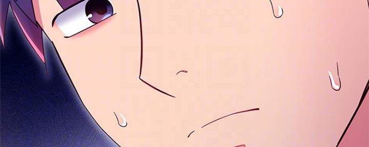 S-Club - 第144话 - 第112张图