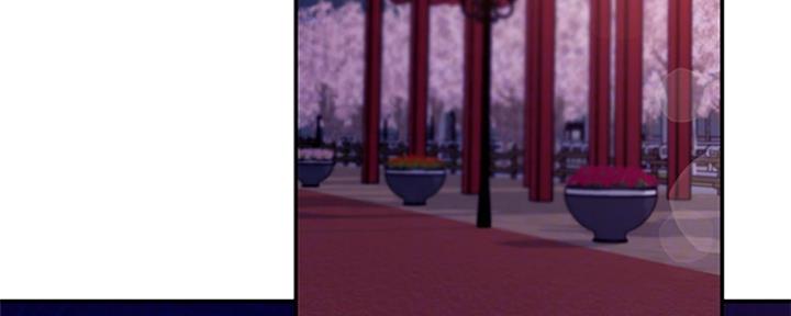 S-Club - 第144话 - 第116张图