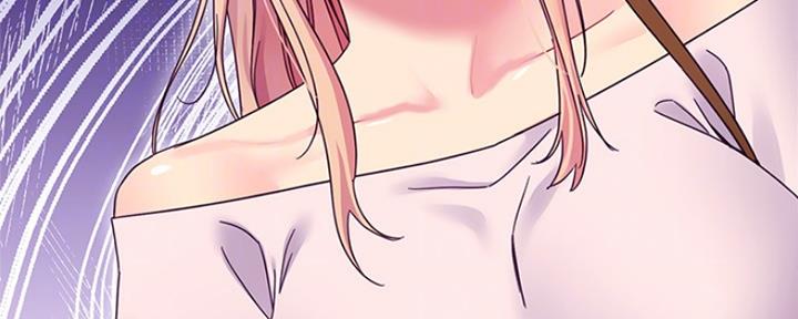 S-Club - 第144话 - 第119张图