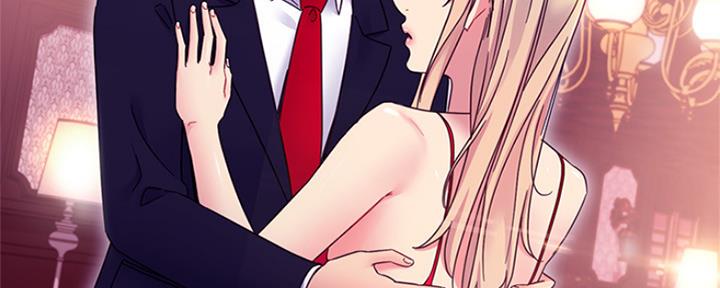 S-Club - 第144话 - 第124张图