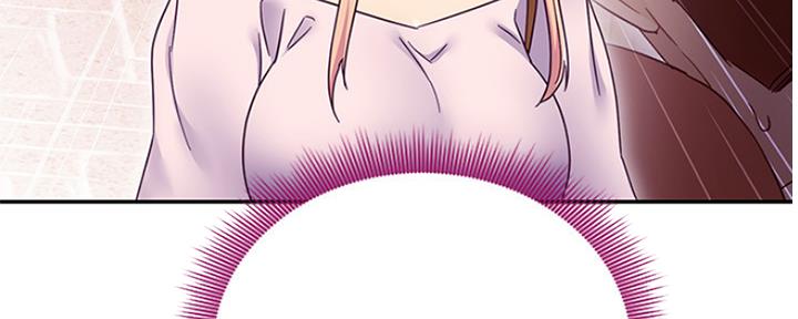 S-Club - 第144话 - 第129张图