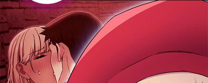 S-Club - 第144话 - 第132张图