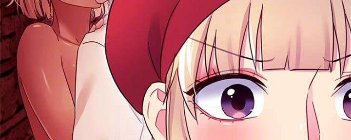 S-Club - 第144话 - 第133张图