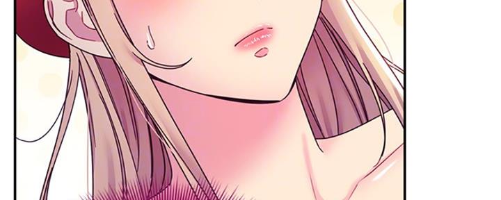 S-Club - 第144话 - 第138张图