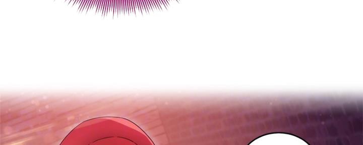 S-Club - 第144话 - 第140张图