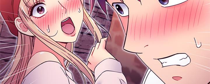 S-Club - 第144话 - 第15张图