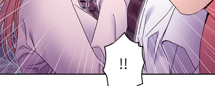 S-Club - 第144话 - 第16张图