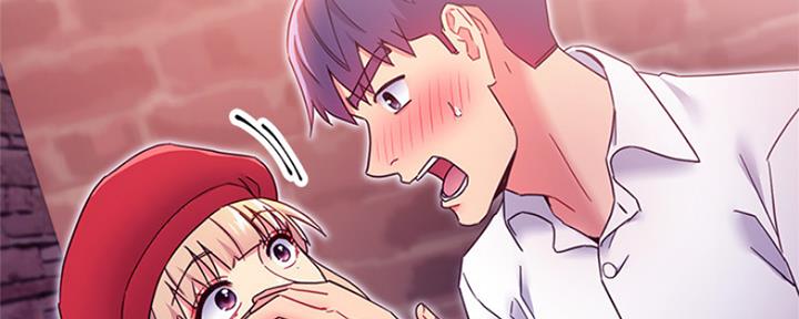 S-Club - 第144话 - 第19张图