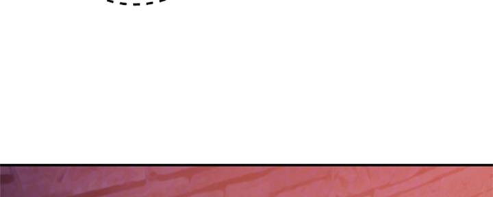 S-Club - 第144话 - 第26张图