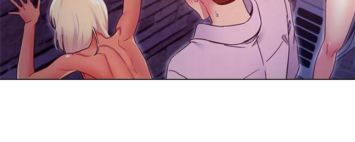 S-Club - 第144话 - 第28张图