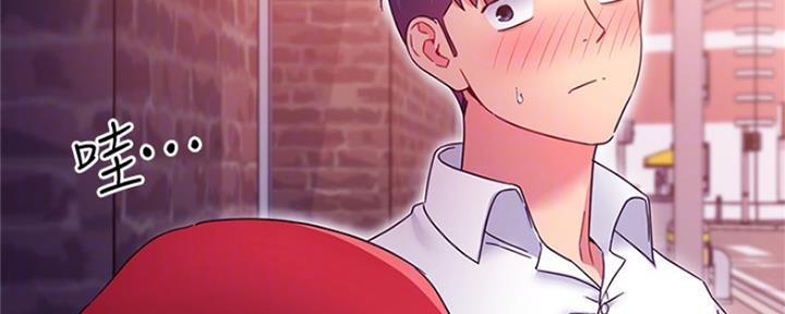 S-Club - 第144话 - 第30张图