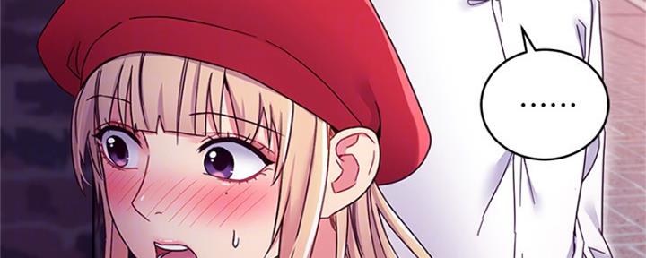 S-Club - 第144话 - 第31张图