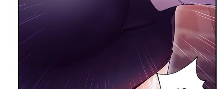 S-Club - 第144话 - 第35张图