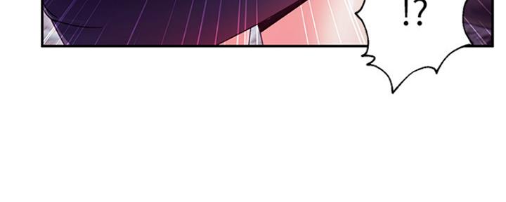 S-Club - 第144话 - 第36张图