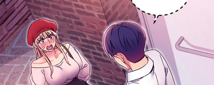 S-Club - 第144话 - 第38张图