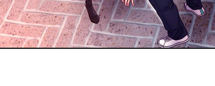 S-Club - 第144话 - 第40张图