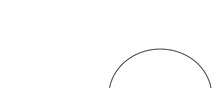 S-Club - 第144话 - 第43张图