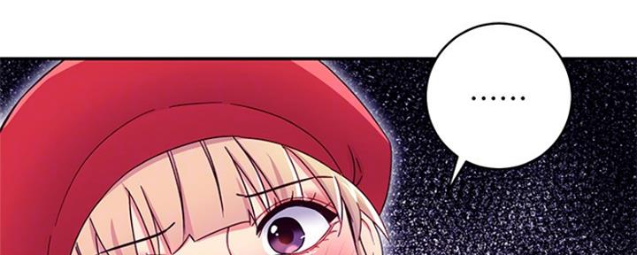 S-Club - 第144话 - 第49张图