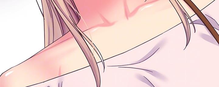 S-Club - 第144话 - 第51张图