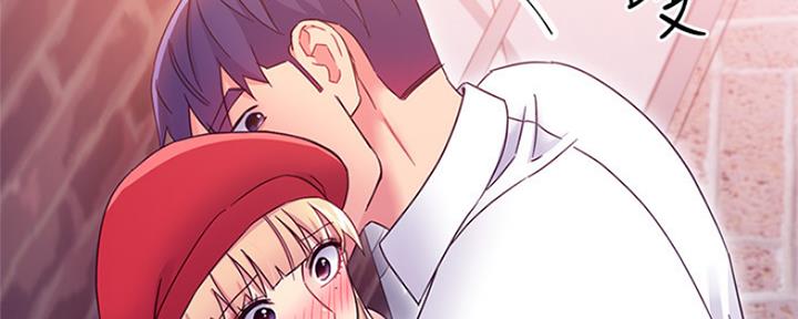 S-Club - 第144话 - 第55张图