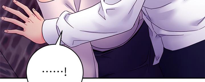 S-Club - 第144话 - 第57张图