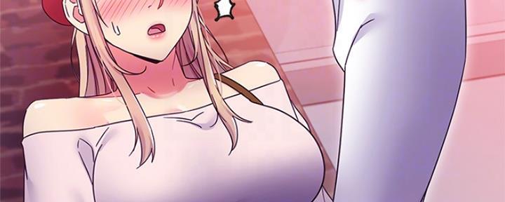 S-Club - 第144话 - 第64张图