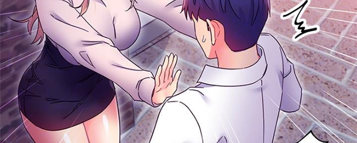 S-Club - 第144话 - 第70张图