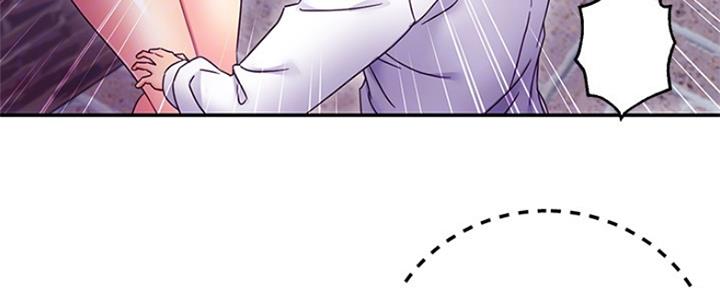 S-Club - 第144话 - 第71张图