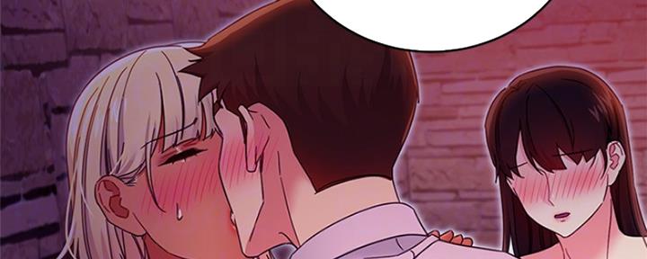 S-Club - 第144话 - 第7张图