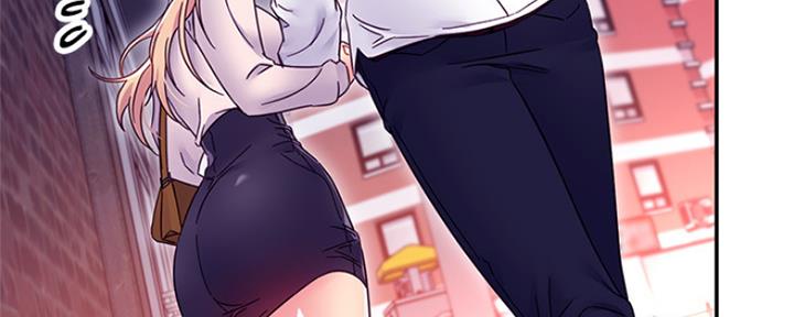 S-Club - 第144话 - 第84张图