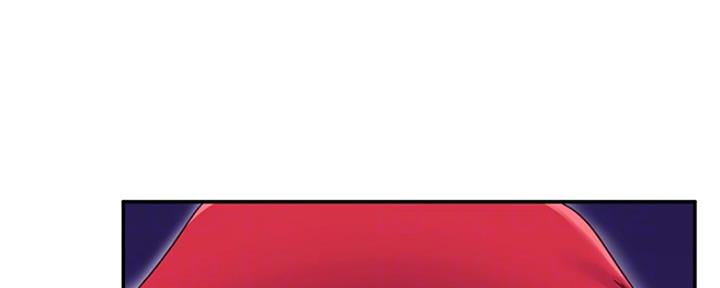 S-Club - 第144话 - 第89张图