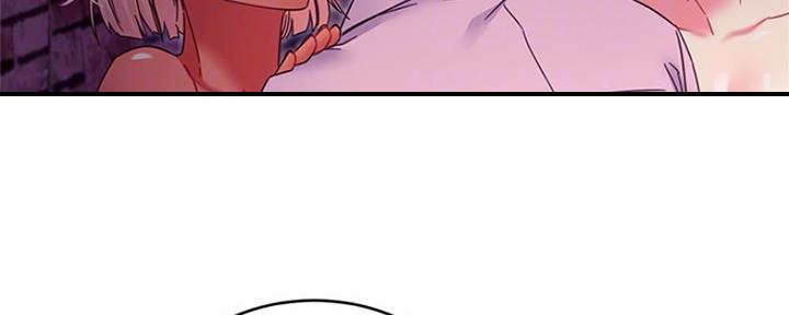 S-Club - 第144话 - 第8张图