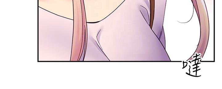 S-Club - 第144话 - 第92张图