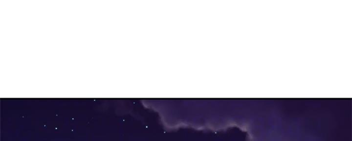 S-Club - 第144话 - 第93张图