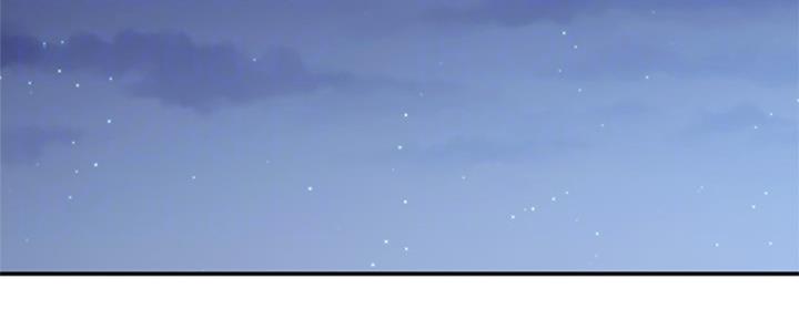 S-Club - 第144话 - 第97张图