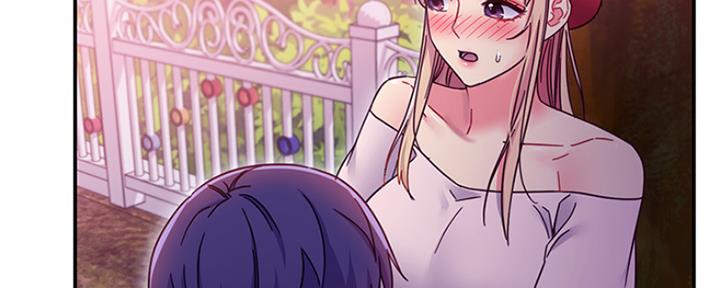 S-Club - 第145话 - 第105张图