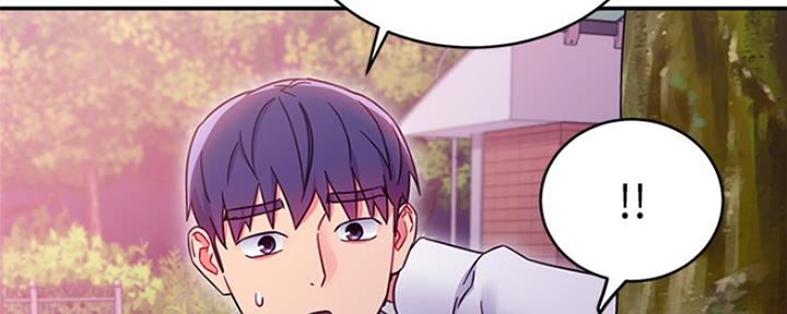 S-Club - 第145话 - 第108张图