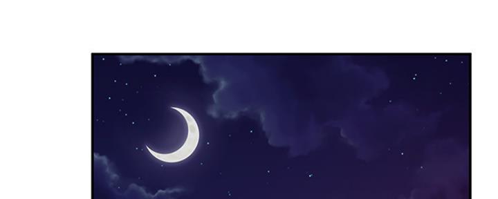 S-Club - 第145话 - 第116张图