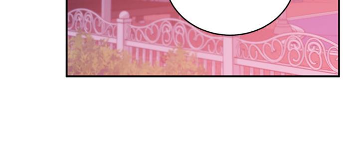 S-Club - 第145话 - 第119张图