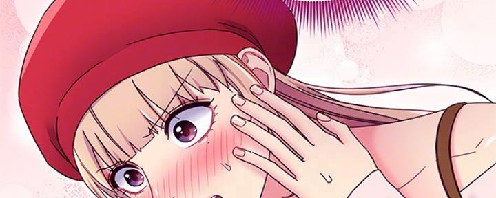 S-Club - 第145话 - 第12张图