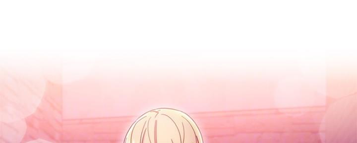 S-Club - 第145话 - 第16张图