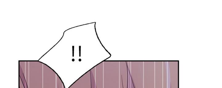 S-Club - 第145话 - 第1张图