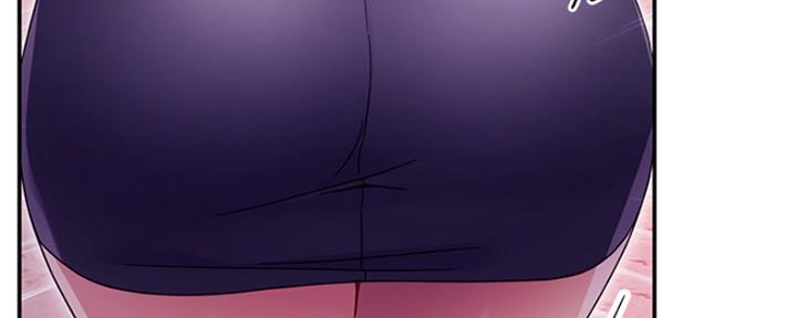 S-Club - 第145话 - 第20张图