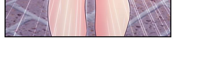 S-Club - 第145话 - 第22张图