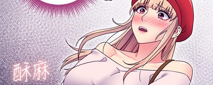 S-Club - 第145话 - 第24张图