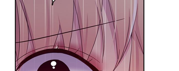 S-Club - 第145话 - 第2张图