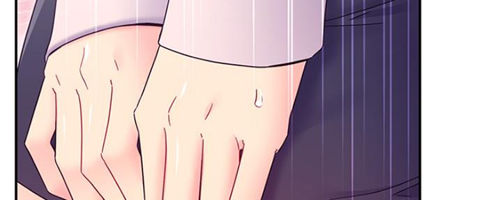 S-Club - 第145话 - 第32张图