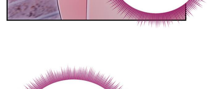 S-Club - 第145话 - 第35张图