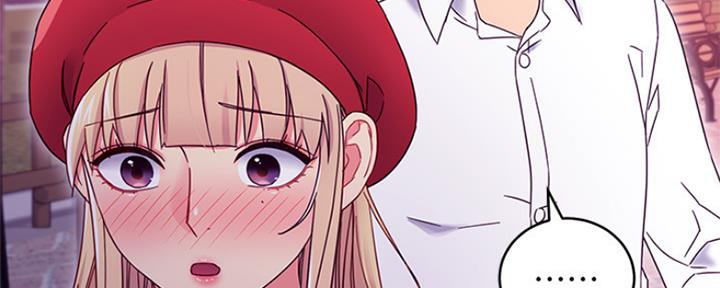 S-Club - 第145话 - 第38张图