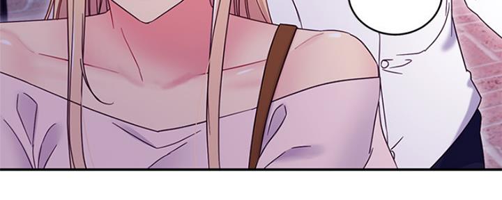 S-Club - 第145话 - 第39张图